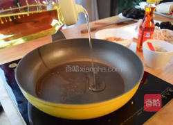 宫保杏鲍菇的做法图解6