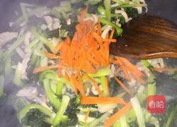 塔菜炒肉丝的做法图解9