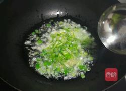 什锦烩麻食的做法图解3
