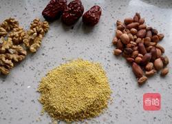 茯苓红糖坚果粥的做法图解3