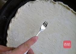 夏威夷水果披萨的做法图解1