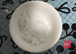 蔓越莓饼干的做法图解1