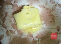 蔓越莓饼干的做法图解2