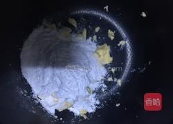 抹茶双色饼干的做法图解2