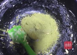 抹茶双色饼干的做法图解6