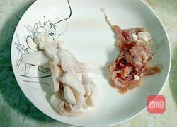 芹菜炒香干的做法图解2