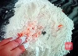 杂蔬饺子的做法图解4