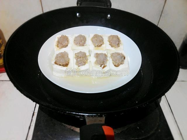 隔水蒸10-15分钟