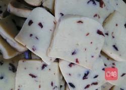 蔓越莓饼干的做法图解6