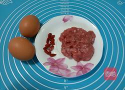 鸡蛋肉饼汤的做法图解1