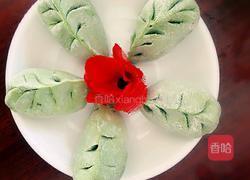 柳叶饺的做法图解15