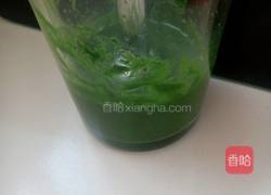 柳叶饺的做法图解6