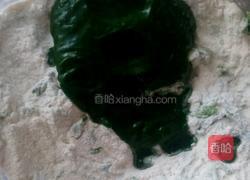 柳叶饺的做法图解7