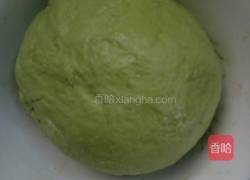 柳叶饺的做法图解9