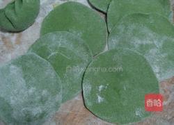 柳叶饺的做法图解13