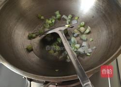 芹菜土豆汤的做法图解3