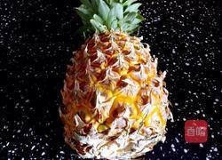 菠萝饭的做法图解1