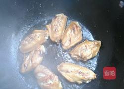 葱香可乐鸡翅的做法图解2