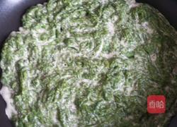 海苔煎饼的做法图解3