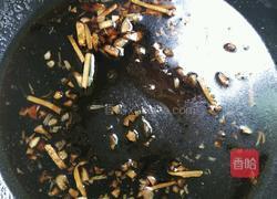 果冻猪皮的做法图解21