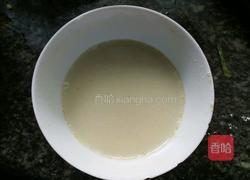 豆豉鲤鱼的做法图解6