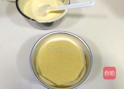 芒果慕斯蛋糕的做法图解13