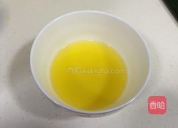 芒果慕斯蛋糕的做法图解16