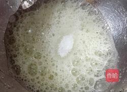 无油可可巧克力纸杯蛋糕的做法图解3