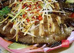 Illustration of how to make steamed fish 15