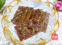 蜜汁猪肉脯的做法图解16