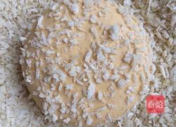 豆沙馅儿南瓜饼的做法图解12