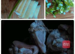 木耳山药大骨头汤的做法图解2