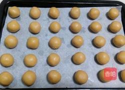 花生酱饼干的做法图解7