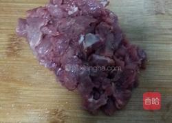 尖椒牛柳的做法图解1