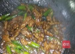 尖椒牛柳的做法图解8