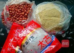 芝麻花生糖的做法图解1