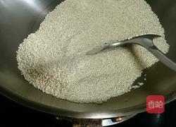 芝麻花生糖的做法图解2