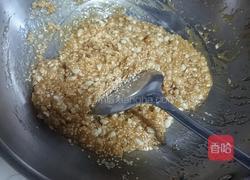 芝麻花生糖的做法图解15