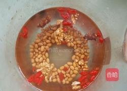 益智补脑枸杞核桃豆浆的做法图解3
