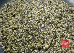 黑糖炒芝麻的做法图解5