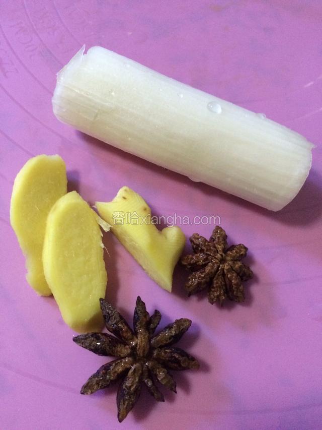 准备好佐料