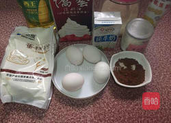 可可奶油蛋糕卷的做法图解1