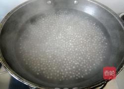 西米紫薯露的做法图解1