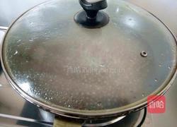 西米紫薯露的做法图解2