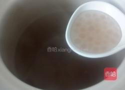 西米紫薯露的做法图解8