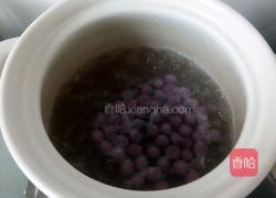 西米紫薯露的做法图解9