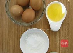 8寸戚风蛋糕的做法图解1