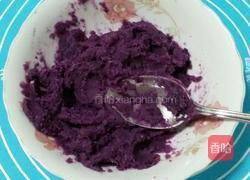 紫薯玫瑰花的做法图解2