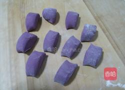 紫薯玫瑰花的做法图解9