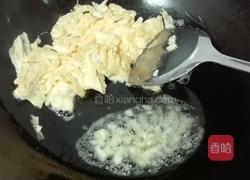 韭黄炒蛋的做法图解4